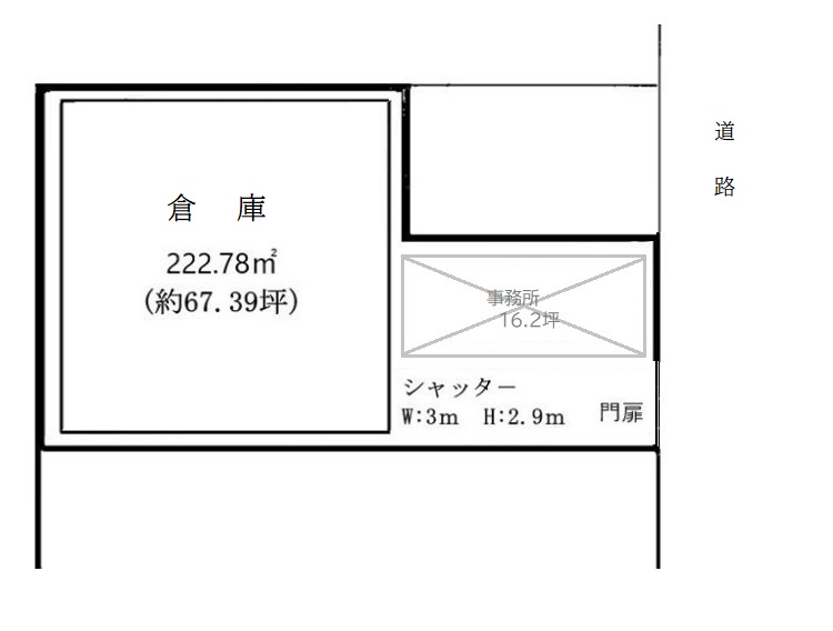 25070702